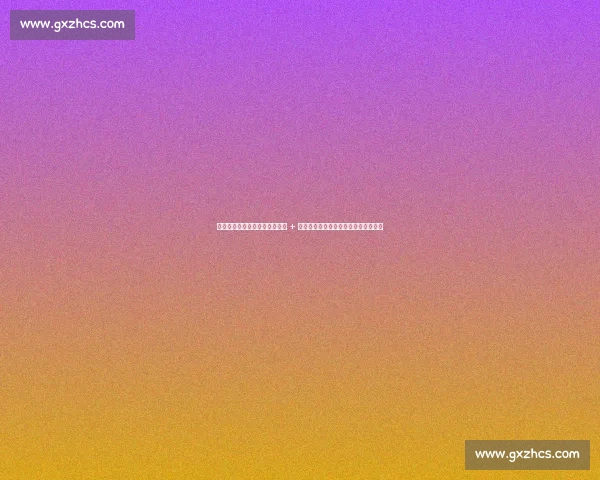 北京国安大巴风波后：新援到位 + 外援晒训练，俱乐部回应击碎摆烂传闻