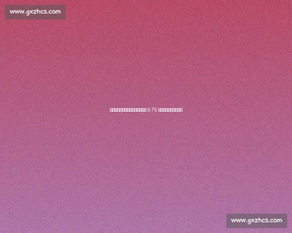 博尔特师弟见证新王登基：汤普森 9.75 秒重塑牙买加短跑荣耀