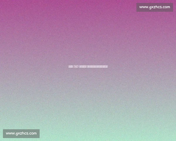 大湾区 3×3 广州站落幕 超级战舰队领衔晋级澳门总决赛