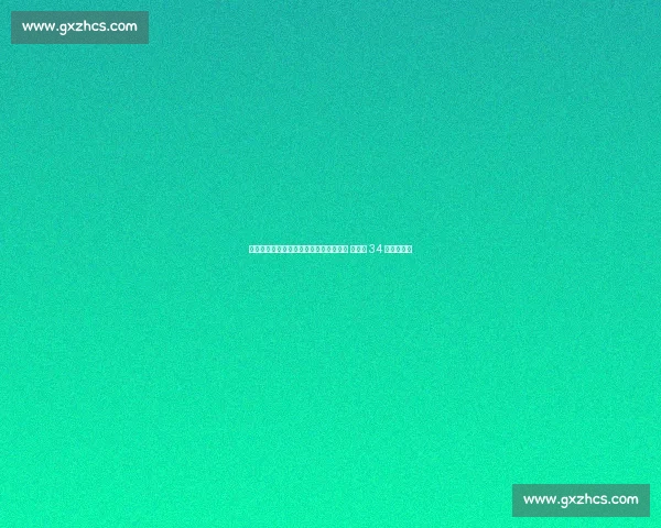 换血成功！中国台北男篮首战掀翻菲律宾 陈盈骏 34 分剑指四强