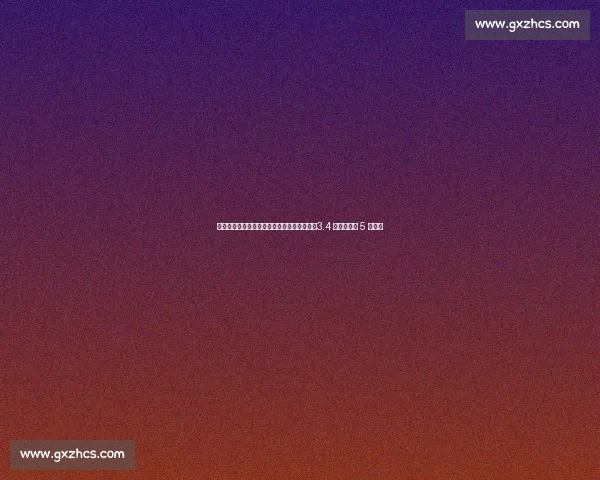 盐城奥体中心沸腾！苏超联赛点燃全城激情，3.4 万球迷见证 5 球大胜