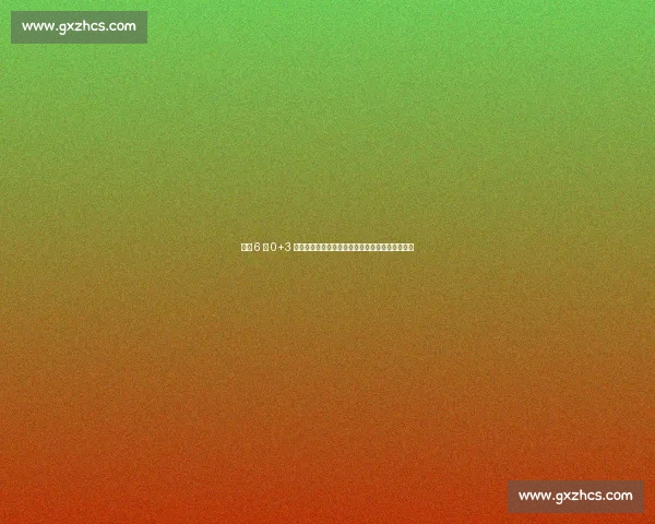 末节 6 中 0+3 失误！哈利伯顿低迷引争议：联盟前十成色几何？