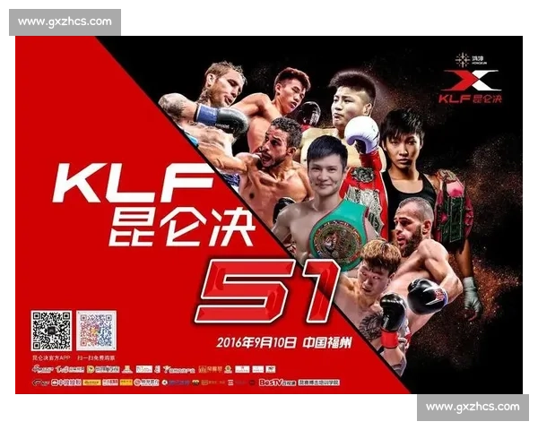 蔡良蝉对决帕桑猜巅峰之战揭开新纪元搏击格局力量与技术全面碰撞