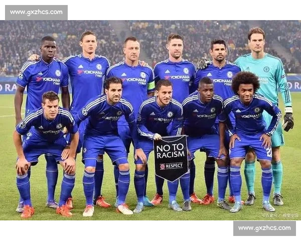 切尔西迎战卡拉巴赫欧战焦点对决蓝军力争全取三分稳固小组出线形势