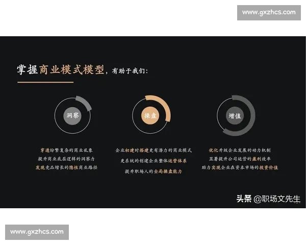 罗伯VS引爆巅峰对决全景解析实力策略与未来走向格局影响